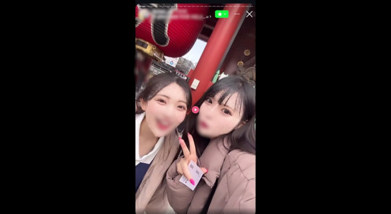 《宅宅爱》完整视频观看_院线大片免费播放
