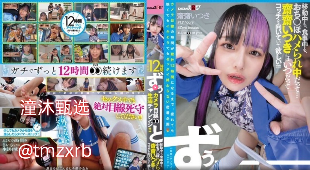 免费女同毛片在线观看ビューティーシリーズ_激情床...